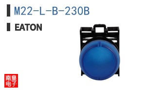 M22-L-B-230B