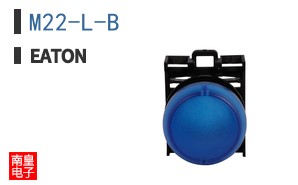 M22-L-B