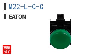 M22-L-G-G