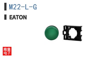 M22-L-G