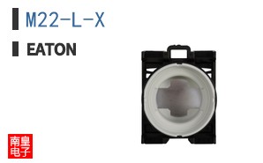 M22-L-X