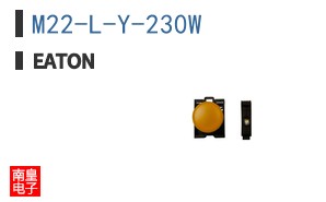 M22-L-Y-230W