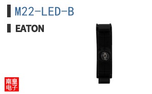 M22-LED-B