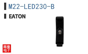 M22-LED230-B