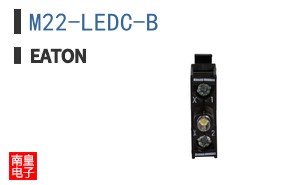 M22-LEDC-B
