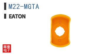 M22-MGTA