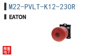 M22-PVLT-K12-230R