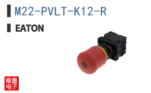 M22-PVLT-K12-R