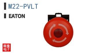 M22-PVLT