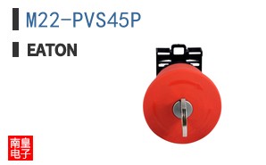M22-PVS45P