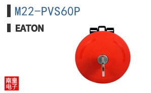 M22-PVS60P
