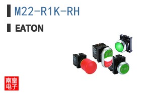M22-R1K-RH