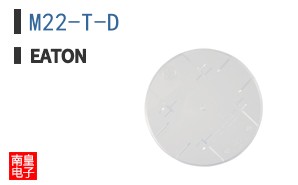 M22-T-D