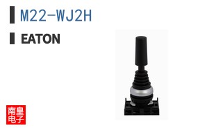 M22-WJ2H