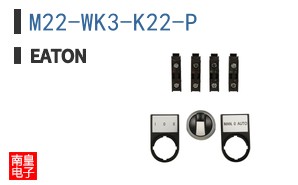 M22-WK3-K22-P