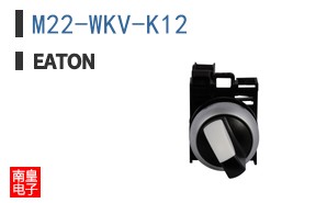 M22-WKV-K12