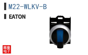 M22-WLKV-B