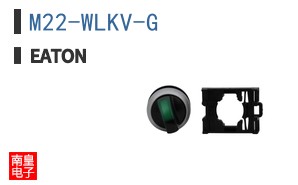 M22-WLKV-G
