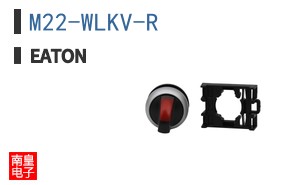 M22-WLKV-R