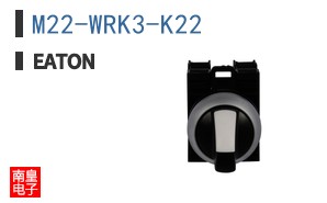 M22-WRK3-K22
