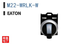 M22-WRLK-W