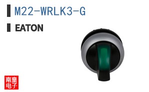 M22-WRLK3-G