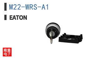 M22-WRS-A1