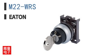 M22-WRS