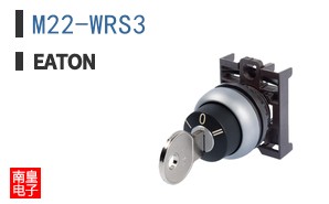 M22-WRS3