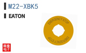 M22-XBK5