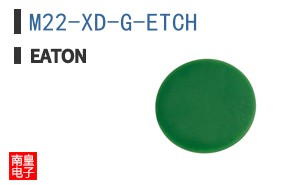 M22-XD-G-ETCH