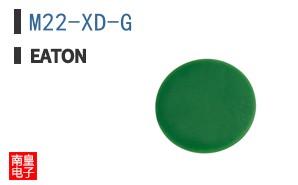 M22-XD-G