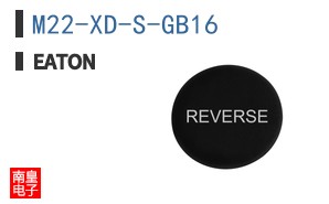 M22-XD-S-GB16