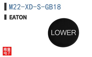 M22-XD-S-GB18