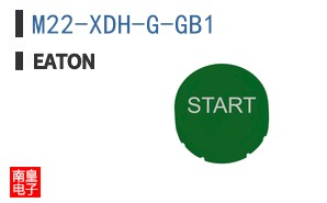 M22-XDH-G-GB1