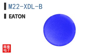 M22-XDL-B