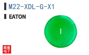 M22-XDL-G-X1