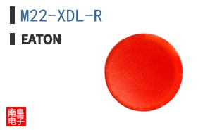 M22-XDL-R
