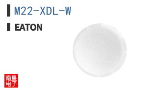 M22-XDL-W