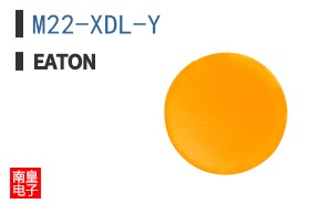 M22-XDL-Y