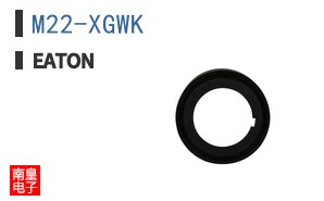 M22-XGWK