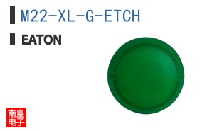 M22-XL-G-ETCH