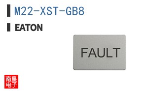 M22-XST-GB8