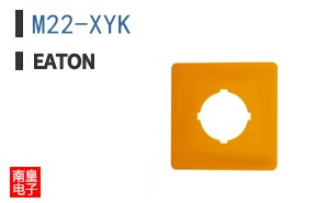 M22-XYK