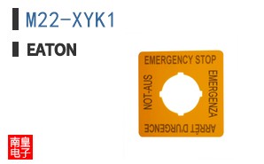 M22-XYK1