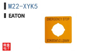 M22-XYK5