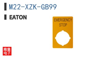 M22-XZK-GB99