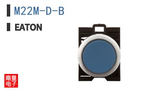M22M-D-B