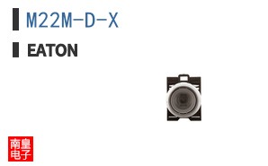 M22M-D-X