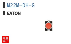 M22M-DH-G